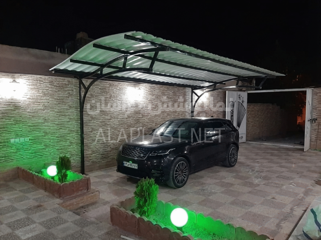 سایبان ماشین برای حیاط و پارکینگ