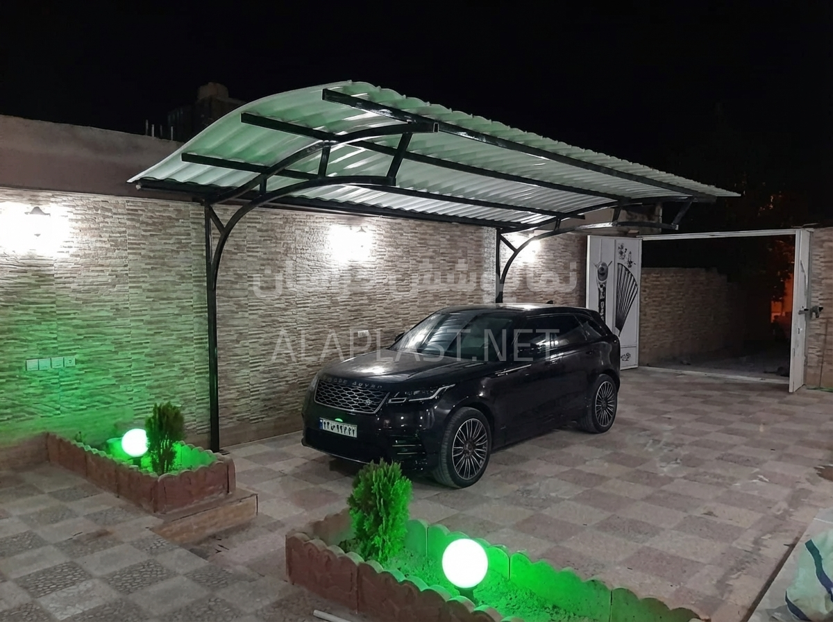 سایبان ماشین برای حیاط و پارکینگ